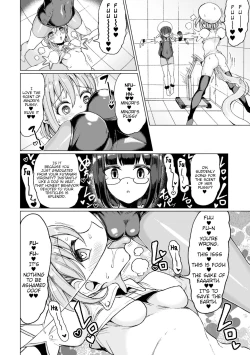 Page 16 of Futanari Mahou Shoujo dakedo Aku no Soshiki no Kigu Kairaku Zeme niwa Zettai Makenai yo