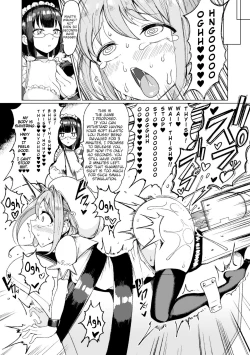 Page 4 of Futanari Mahou Shoujo dakedo Aku no Soshiki no Kigu Kairaku Zeme niwa Zettai Makenai yo