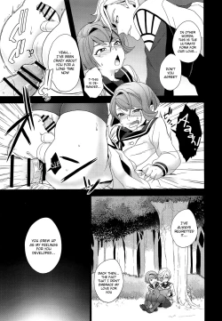 Page 18 of Shounen no seichou, seinen no koukai | A Boy’s Growth, A Young Man’s Remorse