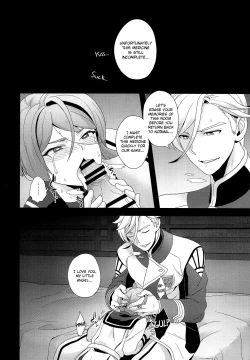 Page 23 of Shounen no seichou, seinen no koukai | A Boy’s Growth, A Young Man’s Remorse