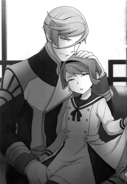 Page 2 of Shounen no seichou, seinen no koukai | A Boy’s Growth, A Young Man’s Remorse