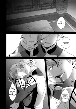 Page 7 of Shounen no seichou, seinen no koukai | A Boy’s Growth, A Young Man’s Remorse