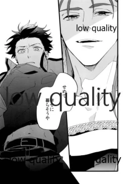 Page 100 of the magic