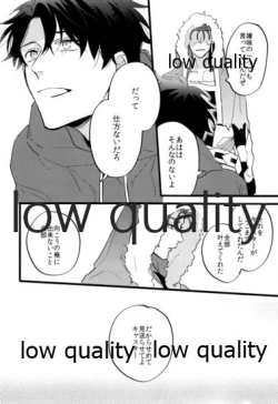 Page 107 of the magic