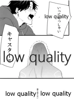 Page 110 of the magic