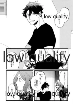 Page 116 of the magic