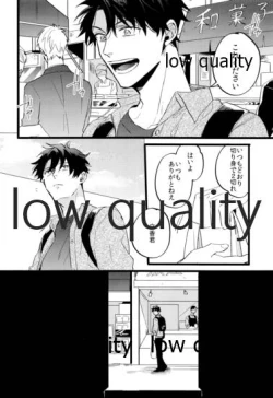 Page 119 of the magic