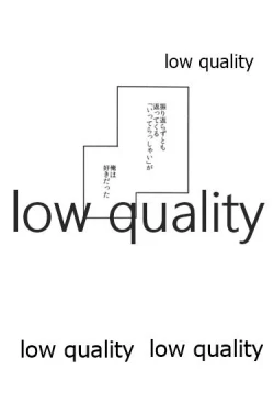 Page 11 of the magic