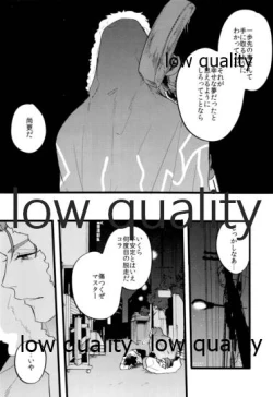 Page 125 of the magic