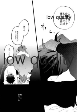 Page 126 of the magic