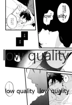 Page 129 of the magic