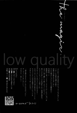 Page 131 of the magic