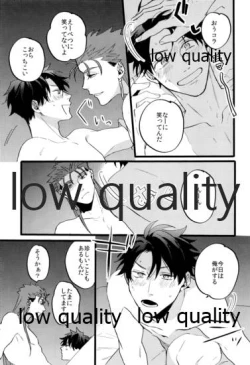 Page 20 of the magic