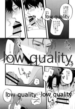 Page 21 of the magic