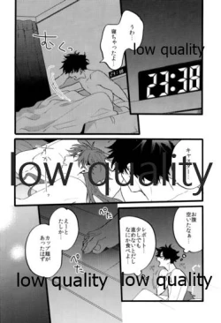 Page 25 of the magic