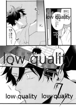 Page 26 of the magic