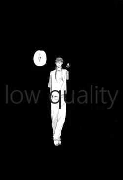 Page 31 of the magic