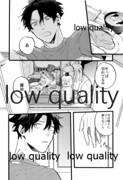 Page 33 of the magic