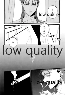 Page 37 of the magic