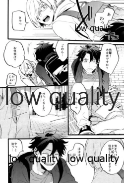 Page 39 of the magic