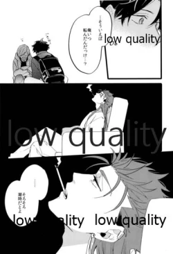 Page 40 of the magic