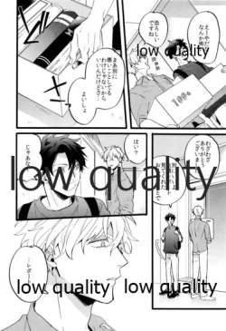 Page 49 of the magic