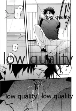 Page 52 of the magic