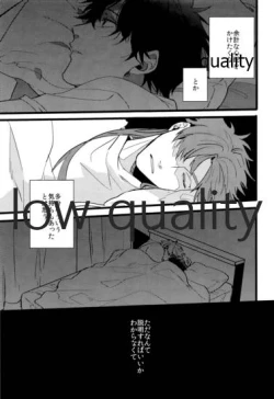 Page 56 of the magic