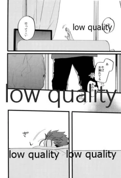 Page 59 of the magic