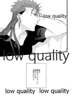 Page 60 of the magic