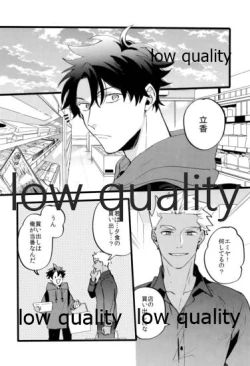 Page 61 of the magic