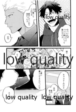 Page 62 of the magic