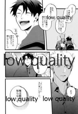 Page 63 of the magic