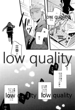 Page 65 of the magic