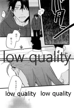 Page 66 of the magic