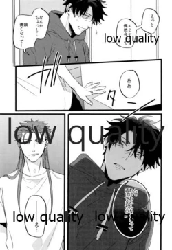 Page 68 of the magic