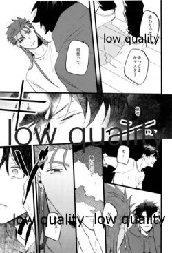 Page 70 of the magic