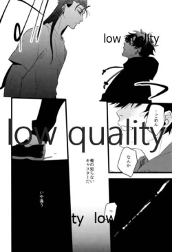 Page 71 of the magic