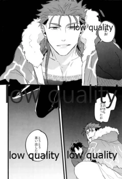 Page 77 of the magic