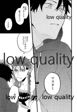 Page 78 of the magic