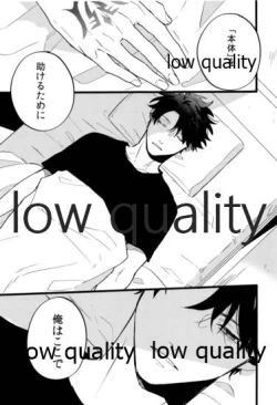 Page 80 of the magic