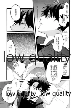 Page 90 of the magic