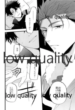 Page 91 of the magic