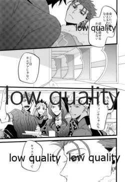 Page 92 of the magic