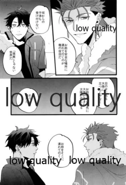 Page 94 of the magic