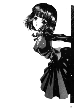 Page 22 of The Flower In Paris 2