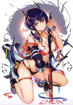 Page 16 of Natsu ni Oboreru