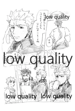 Page 37 of Kyou no Meshi Nani? 3