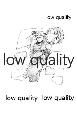 Page 48 of Kyou no Meshi Nani? 3