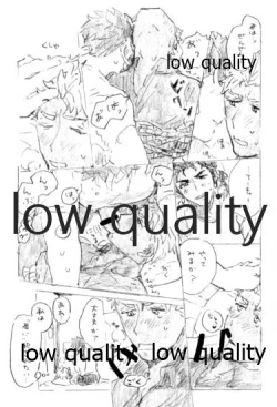 Page 50 of Kyou no Meshi Nani? 3